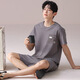 Septwolves Summer Pajamas Pajamas Shorts Shorts Shorts Hombres Comfort Confort Corriente al aire libre