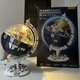 LEGO Plan de transformación Modelo Globe Asamblea para niños Toy Boys Jigsaw 6-12 años Espacio de regalo Panda [829 Gránulos/Movimiento de brazo/