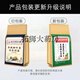 北京同仁堂青钱柳玉米须桑叶茶160g牛蒡根葛根中老年养生代用花草茶 【老品牌 甄选好料】 5袋