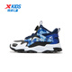 XTEP Children's Shoes Lingfeng 2.0 Winter Velvet Cotton Shoes Boys Campus Warm Sports Shoes Black/Dark Blue 37