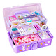 Shantou Lincun Guka Sticker Juego para niñas Manual de papelería para niños Guka Manual Juego de material de bricolaje hecho a mano Packle Galme Glue 826 Piezas [Caja de giro de Kulomi Purple de tres capas]