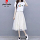
Pierre cardin mesh skirt women two-piece suit summer new short-sleeved T-shirt women small half-length skirt student dress women Korean 6198# white + black skirt S