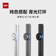 
Ubike rail socket mini Pro magnetic black wall-mounted kitchen slide socket 750mm+4-pill adapter