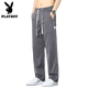 花花公子（PLAYBOY）牛仔裤男士冰丝薄款夏季新款直筒弹力宽松百搭松紧腰休闲长裤子男 灰色+蓝色 1049 两件装 M 80-100斤