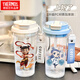 Thermo Nezha AO Bing Copa de agua al aire libre Portable Doble Café Doble Coffee Campo Nuevo Menora y Femenina Heta de paja de paja alta altos en polvo de la copa de agua de Valley PC-HST3294 que + emparejando PC