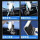 Haoqishi car mobile phone holder car 2025 new special navigation air outlet snap-on car interior truck gravity type