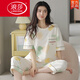 浪莎（LangSha）2025年最新款睡衣女夏季纯棉短袖七分裤家居服全棉薄款可外穿套装 A9885【短-裤套】 Z9855 M 【建议75-95斤】