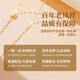 Lao Fengxiang 18K gold necklace for women 2025 new plain chain fashion jewelry girls birthday anniversary gift for girlfriend and wife Jingsuda 18k gold necklace * Lao Fengxiang gift box