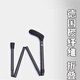 Sankecai Crutches Cégumes en fibre de carbone pliables