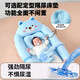 
Multifunctional baby slap bed mid-bed newborn bionic bed anti-shock movable crib Mi Xiaoxiong single bed + shaped mattress + toy stand
