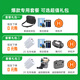 DJI DJI DJI DROONE NEO2024 Neuer Flugkamera 4K-Flug-, Start- und Landungsflug und Landung, ein Einstiegsklasse-Flaggschiff-Flaggschiff-Amtsberechtigung DJI Neo Changfei Set Geschenk drei: 20 Watt Charger + Remote Control Lanyard + Remote Control Control
