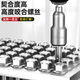 
Strong magnetic sleeve head inner hexagonal outer self-tapping screw dovetail piece electric wrench tool set 8mm10 lengthened strong magnetic 12250mm1