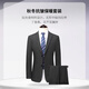 SHANSHAN Shanshan suit men's four-season anti-wrinkle flat lapel formal suit men's business casual jacket