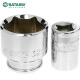SATA Sleeve Xiaofei Zhongfei Dafei Outer Hexagonal Sleeve Head Auto Repair Tool 10/12/13/1 Xiaofei [4.5mm] 6.3mm Series 1/4-11303