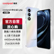 酷派（Coolpad）锋尚50 Lite全新超薄八核智能手机学生价便宜大屏百元机长续航老人老年备用机游戏电竞 星烁镜