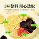 
Gongyuan Freeze-dried lemon slices Chrysanthemum wolfberry tea 200g liver-protecting liver-protecting orange peel fruit tea health cold brew tea soaked in water