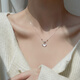 Laomiao 925 Sterling Silber Hilfspflichtiger Wolkenschloss Halskette für Frauen 2024 New Cat Eye Stone Ruyi Pen