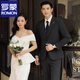 Traje de boda de Romon Groom Traje para hombres Set de tres piezas de tres piezas Corea Slim Business Casual Groomsmen's Dress Single Butt Navy (traje + chaleco + pantalones) XL