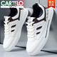 Cartelo 2025 Chaussures neuves d'été pour chaussures blanches masculines Chaussures de style coréen