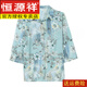 
Hengyuanxiang mother summer clothes, mulberry silk shirt, thin large-size summer medium-long sleeve shirt, middle-aged and elderly Hangzhou imitation silk 1389# beige XL Recommended 80-105Jin [Jin equals 0.5 kg]