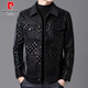 Pierre Cardin leather jacket men's spring and autumn 2025 new high-end light luxury lapel trendy versatile fashion jacket top black/thick style M 170 (100-120Jin Jin is equal to 0.5 kg)