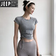 JEEP SPIRIT瑜伽服套装女夏季时尚感健身房运动衣普拉提训练两件套 粉色 M