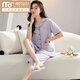 莫代尔棉质睡衣女夏季短袖七分裤两件套装宽松大码可外穿家居服 NXF9896 3XL 【建议160-180斤】