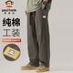 Paul Frank Casual Pants Men's Autumn and Winter American High Street Work Pants Men's Loose Straight Cotton Men's Pants Gray Green XL