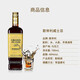 Ukrainien Bouteille d'origine Whisky Whisky Forest Liquor Base Wine Mixing High Wine Vin Pack 700 ml