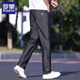 Lomon Jeans Herren Sommereis Seide Loose Lose Hosen Herren 2025 Dünne lässige und vielseitige trendige elastische Hose 9763 Blau 32 (Empfohlen 130-145jin [Jin ist gleich 0,5 kg])