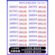 
INTELE5 2666 2673 2676 2680 2683 2698 2697 2696 2686 26(95 color) E5-2666V3 drainage price is limited to purchase 1 piece per ID