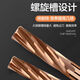 65-degree coated tungsten steel reamer alloy crane high-precision spiral reamer non-standard decimal point straight groove crane machine Coated spiral 695 blade length 35 total length 706 blade tolerance 00005