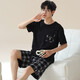 Shuo Gu Jin (Shuo Gu Jin) Summer Men's Pyjamas Imitation Coton Pull-up Shorts à manches courtes décontractées, les adolescents peuvent porter des vêtements de maison minces pour les hommes AM-3524 L