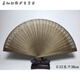 
Miaopule Suzhou Sandalwood Fan Ornaments Golden Nankong Small Leaf Zhennan Old Material Su Fan Golden Nankong Fan Hollow Ancient Style Traditional One Things One Shot Y695 Golden Nankong Ebony Genji