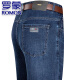 
ROMON genuine men's straight jeans men's spring and autumn trousers business casual pants high elastic straight wash pants deep blue 3882 style thin 35