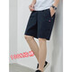 Mmy Hwaketommybull Американский Томми Томми Summmy Pure Cotten Men's Men's Five-Clip Shorts Слушащие и все пляжные брюки 9215 Blush 2xl (предлагается 155-175Jin [Jin равняется 0,5 кг])