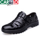 CARTELO Summer Men's Bottle Sandals Men's Leather Hollow Breathable Dad Sole Sole Anti-Slip Head Cowhide Hollow Leather Sandals 9887-1 Black 38
