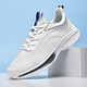 
AJEU Adi Clover Grass Junior High School Entrance Examination Sports Special Shoes for Junior High School Students Junior High School Students Shoes Shoes Shoes Shoes Shoes for Shock Absorption Ultra-Light Running Silver Gray 6636 Single Net Adidas Official Flagship Store 35 Special Shoes for Breathable Sports