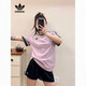 阿迪达斯 （adidas）三叶草夏季新款纯棉短袖女士刺绣休闲宽松运动百搭圆领T恤 9893短袖 粉紫 XS