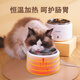 OIMG304 Agua para beber para beber para gatos y cachorros de acero inoxidable y mantenga a temperatura constante Dispensador de agua de calefacción Pet pequeña máquina de yogurt blanca [especial] línea 1.4 metros