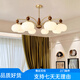 
Hongden medieval style chandeliers American retro living room chandeliers dining room bedroom main light French Nanyang style whole house lamp package 9901 model/6 head-three color light