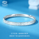Chinese jewelry broken ice pt950 platinum bracelet for women platinum semi-solid ring birthday and Valentine's Day gift for girlfriend and wife platinum broken ice bracelet gold weight about 10g 60#
