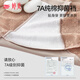 婷美（GRACEWELL）收腹裤强力收小肚子高腰收腹内裤女产后无痕束腰塑形塑身薄款夏季