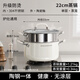 Royalstar ceramic steamer 304 stainless steel soup pot household stew pot steaming dual-purpose steamer pot induction cooker gas universal inner steel outer ceramic single-layer steamer 22cm