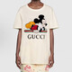 古驰（GUCCI）Love Parade FW22 字母圆领短袖  落肩袖T恤 女款 节日送礼 灰白色492347-XJB7W-9756 2XL