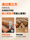 
Ai-style mahjong mat sofa cushion in summer solid wood sofa cushion in summer style bamboo cool mat summer bamboo mat mat mat mat anti-slip custom Fugui double reinforcement [Strong] 756 75cm*240cm