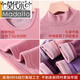 Modal Mother Mother Worwear para mujeres con una base de cuello de mediana calefacción de terciopelo para la ropa de mediana edad y ancianos en espesas de la ropa de otoño y los pantalones de otoño para el invierno 6628 Cuello redondo oscuro + 6628 cuero rojo redondo L [sugerido 90-105 Jin [Jin iguala 0.5 kg]]]