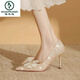 Woodpecker Champagne Couleur Chaussures de mariage pour femmes robe de mariée hexiu chaussures de mariée à deux usines talons talons sans pied fatigués