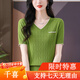 雅鹿冰丝t恤女短袖夏季2025新款洋气妈妈V领针织上衣薄款鸡心领T体恤 粉色(9195款) S 均码