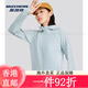 斯凯奇（Skechers）防晒衣女2025新款旅游出行连帽防晒吸湿速干 珍珠蓝/ 瓷青色/02CH M 均码